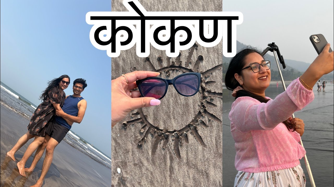 Seafood | Kokan | Karde Beach | Dapoli | Family | Friends | Weekend 