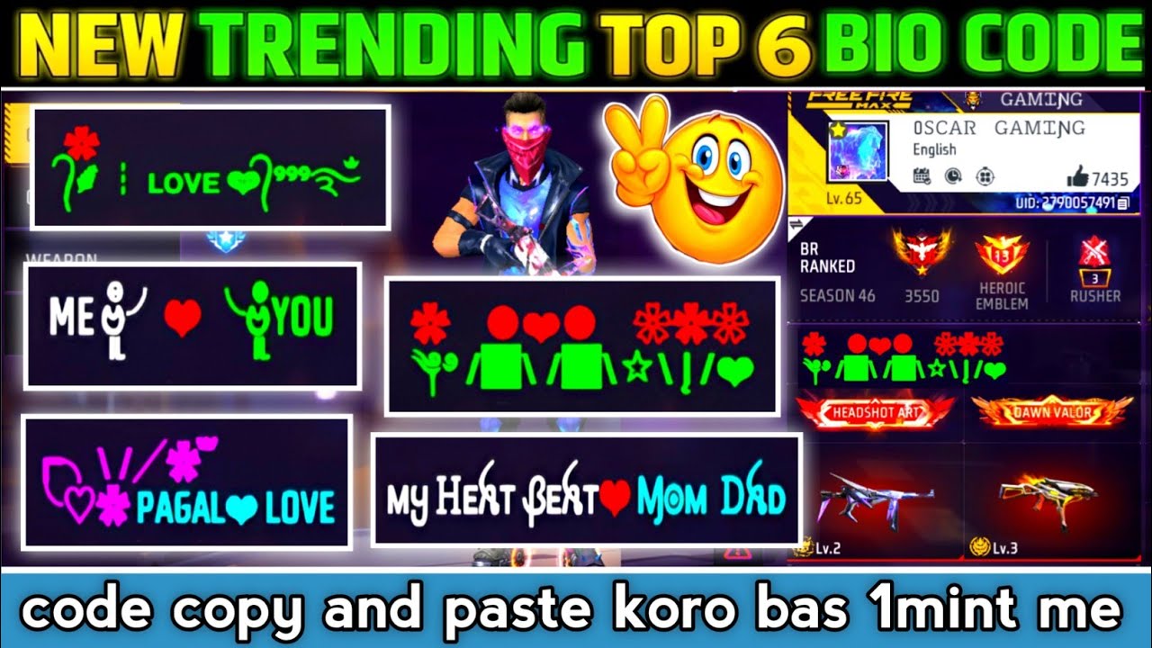 Ff love bio style 2025 | free fire love bio style | love bio style ff | ff bio style 2025 | ff bio