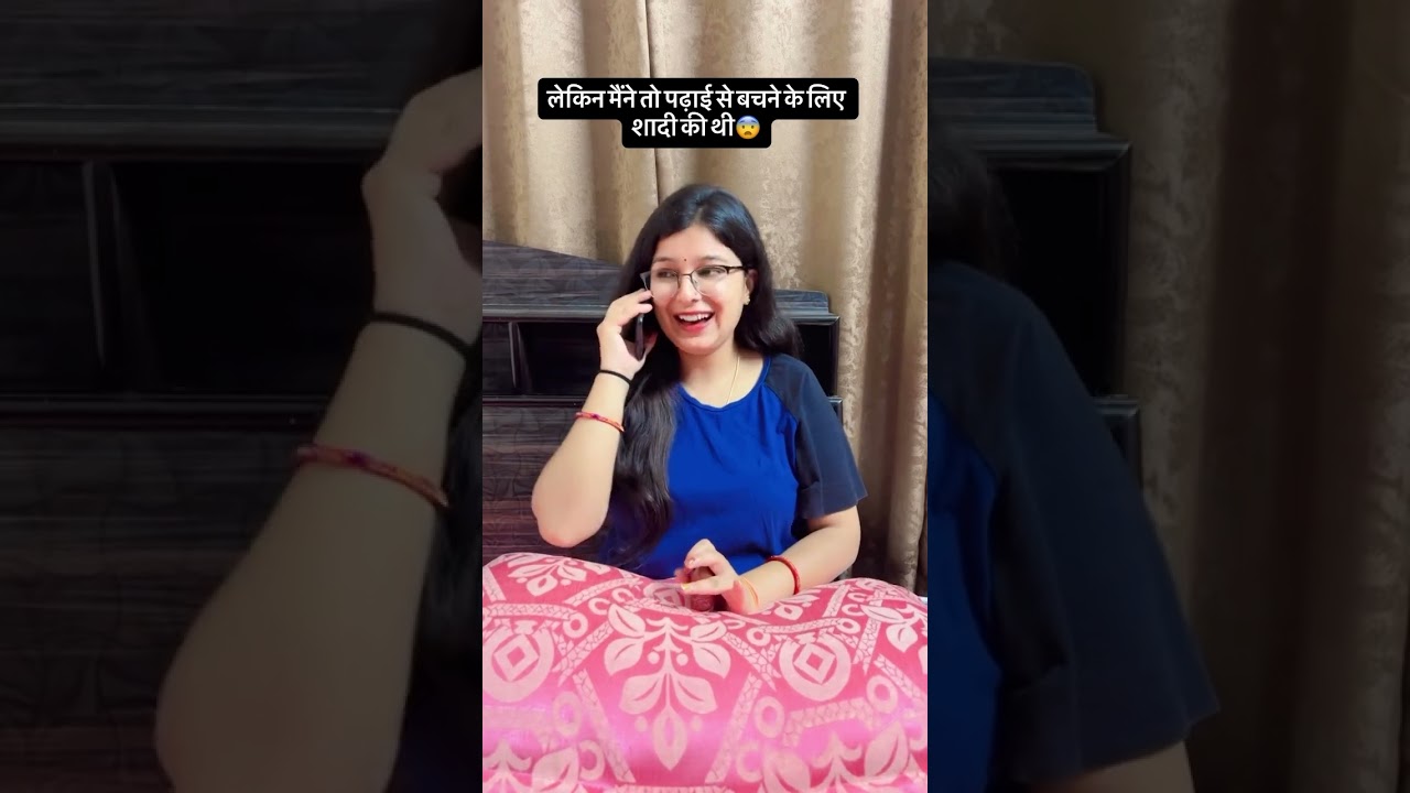 Kyu ahem ji kyu🤣