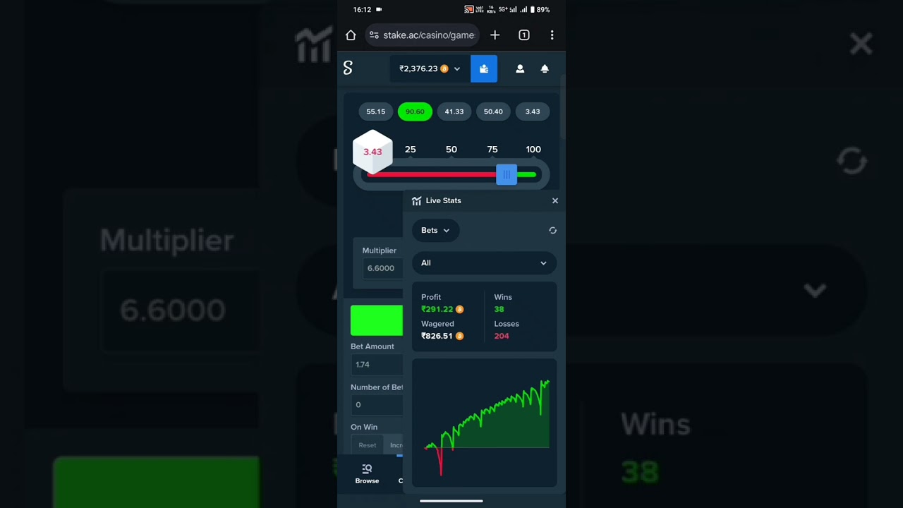 Best Stake Strategy 500 rupees in 20 Secs || Masala Millions || #stake #betting #strategy #gambling