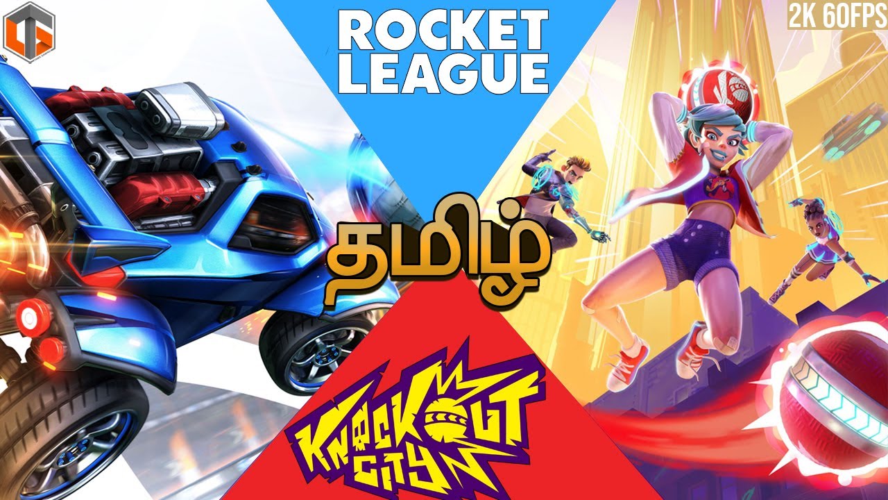 போட்டு தாக்கு Knockout City x Rocket League Tamil | Fun Games Live TamilGaming