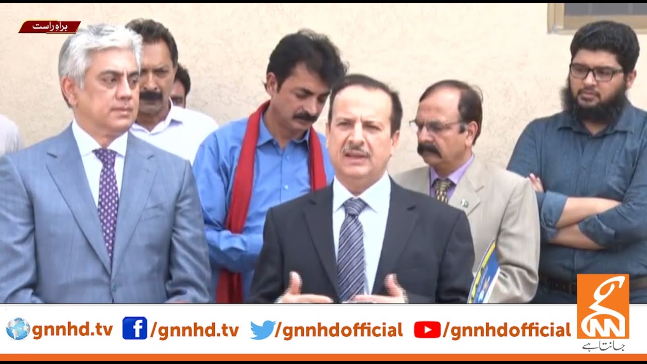 LIVE | Caretaker Health Minister Dr.Nadeem Media Talk | GNN