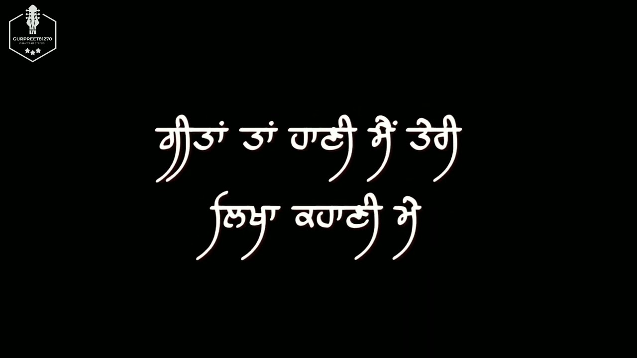 Kali Zindagi Status | WhatsApp Status | New Punjab Song 2022 #KaliZindagi #zindagi #status