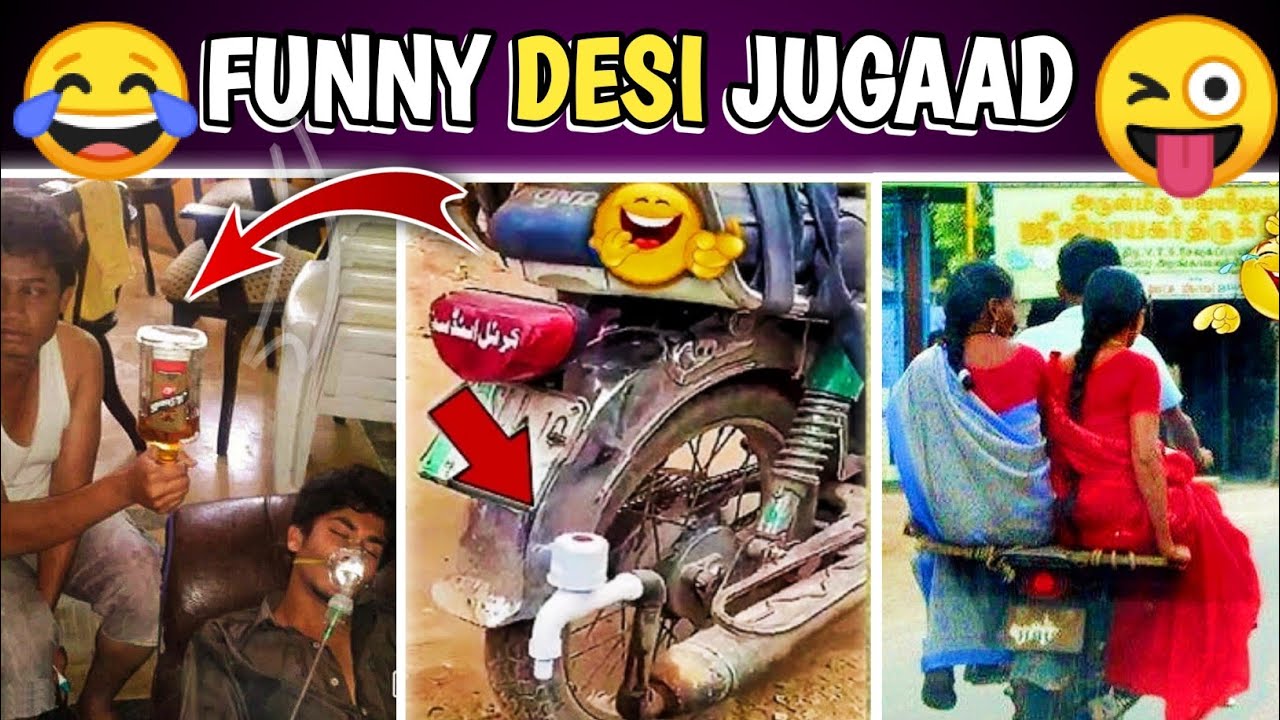 Funny Indian Desi Jugaad And FUNNY Engineering Fails In Hindi part 3 😂 || #comedymemes