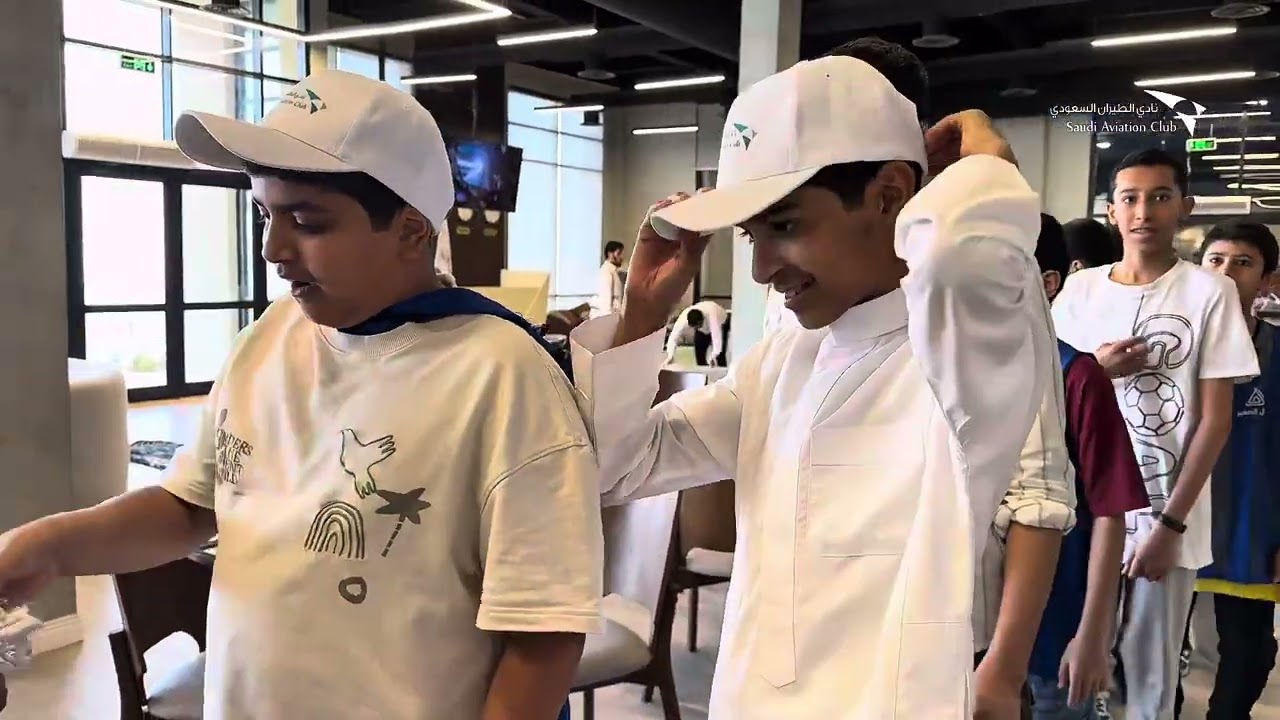 Field Tour for Gheras Association Children at the Club&rsquo;s Al Thumamah Airport Facilities..