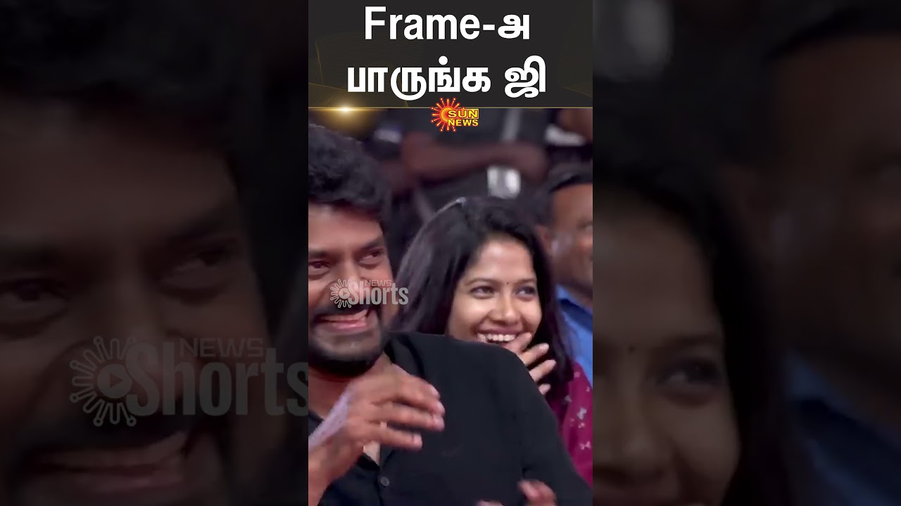 Rajinikanth Fun Speech | Nelson | Jailer | Sun News