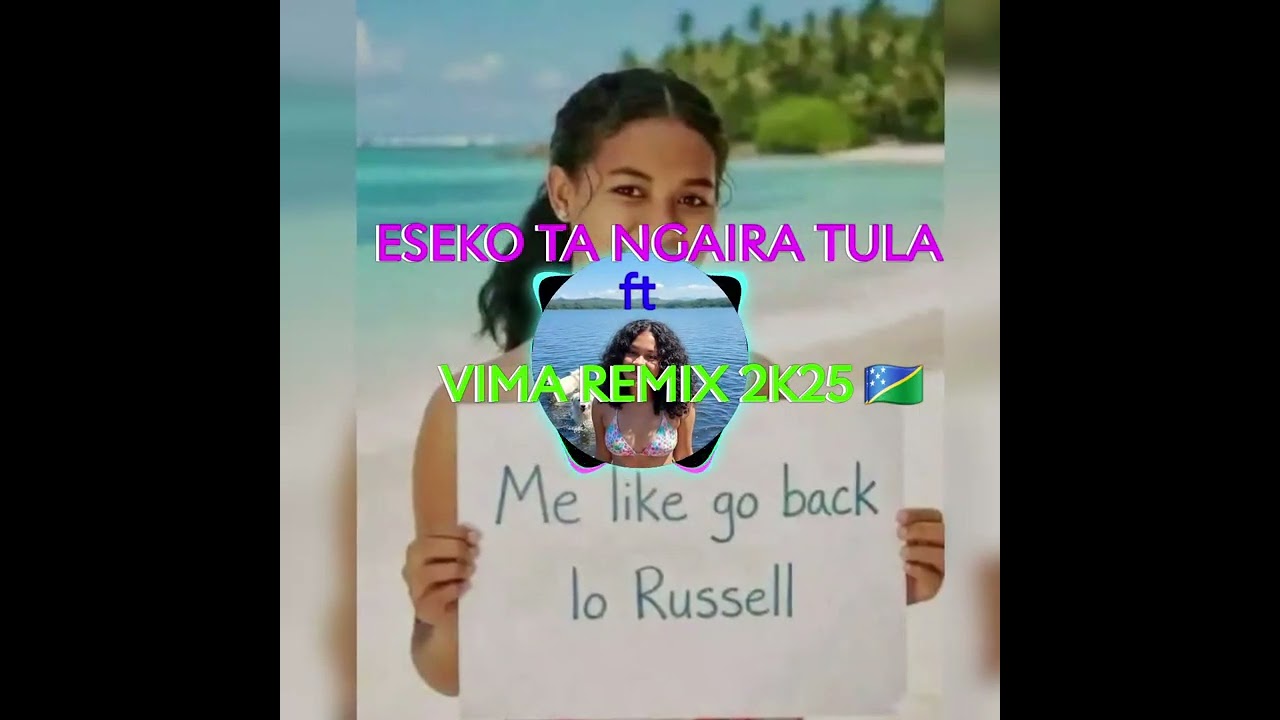 ESEKO TA NGAIRA TULA  ft VIMA REMIX 2K25 🇸🇧 