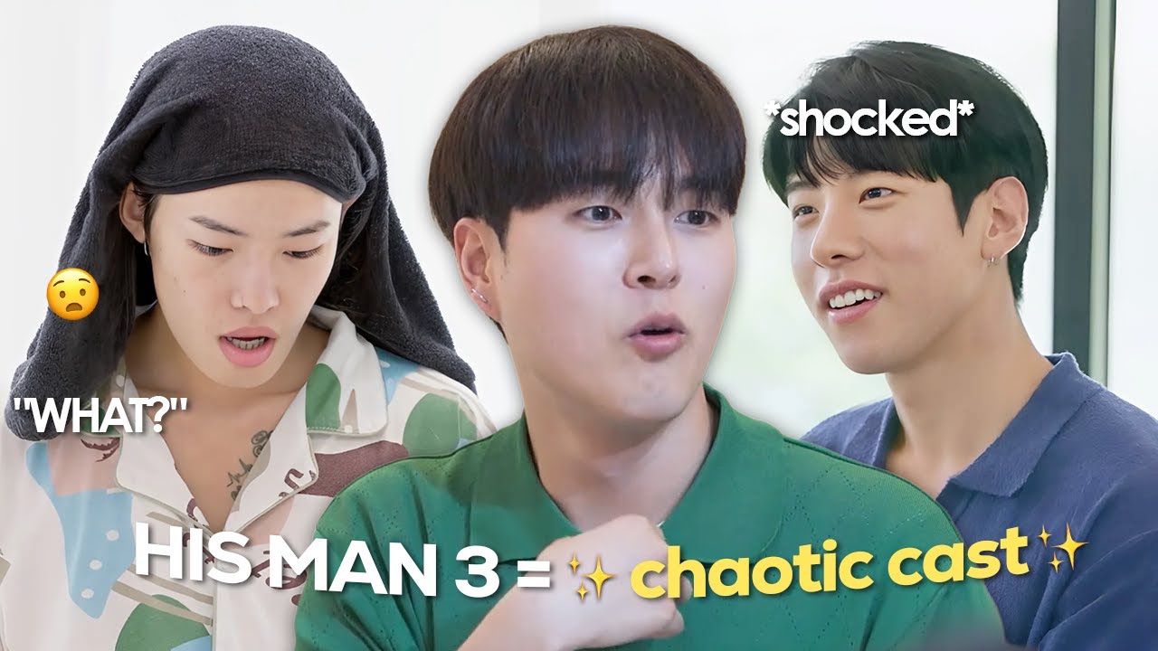the FUNNIEST moments of His Man 3  (ep 1 & 2)
