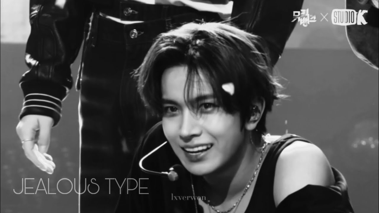 Enhypen Heeseung - Jealous Type FMV