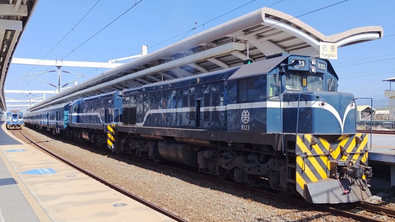 2026.02.22 枋寮車站 藍皮解憂號出站 (5899次)