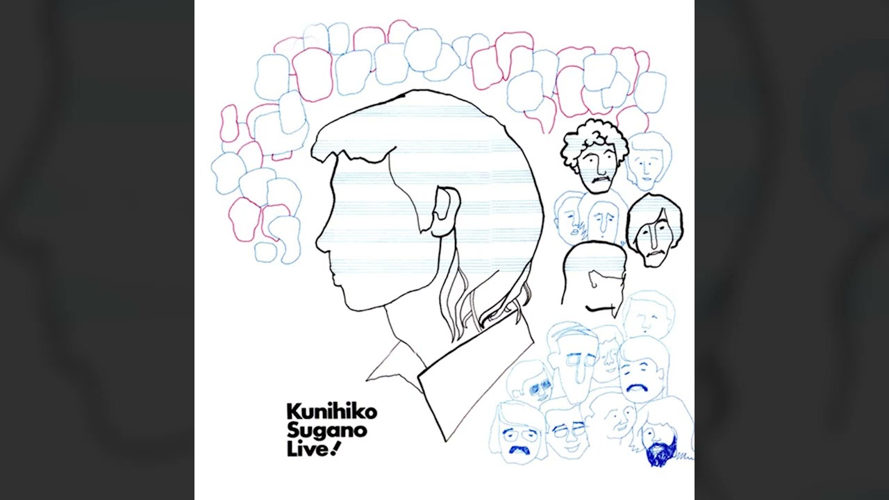 [1973] Kunihiko Sugano – Live! [Full Album]