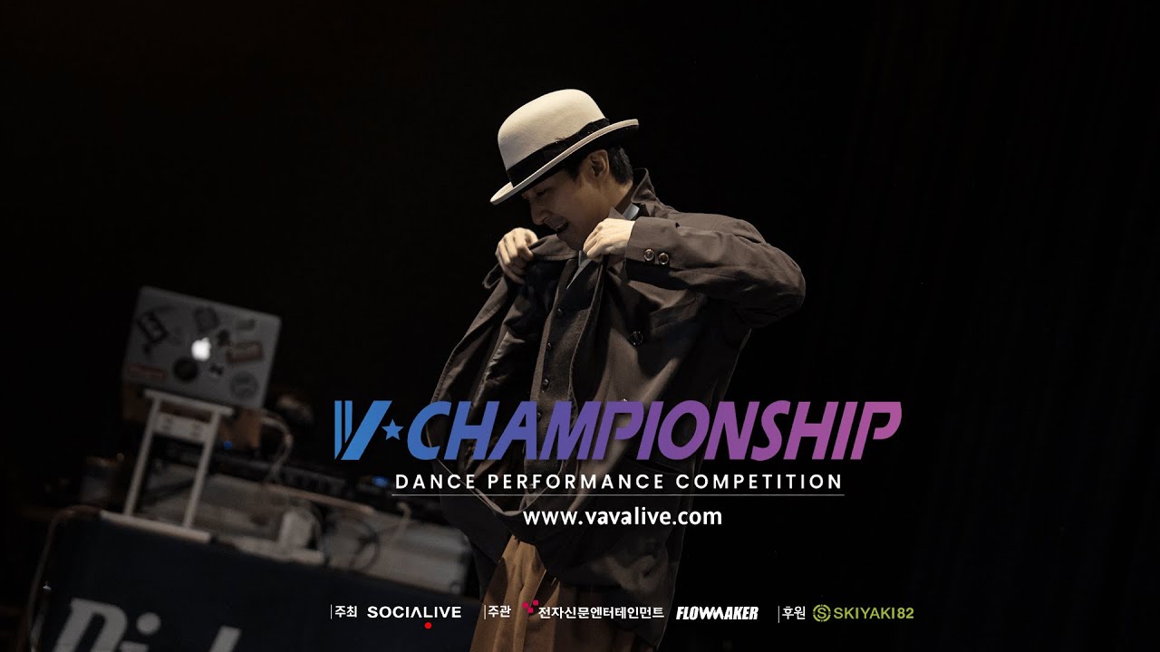 LOCKERHWA - Finalist #VCHAMPIONSHIP2021