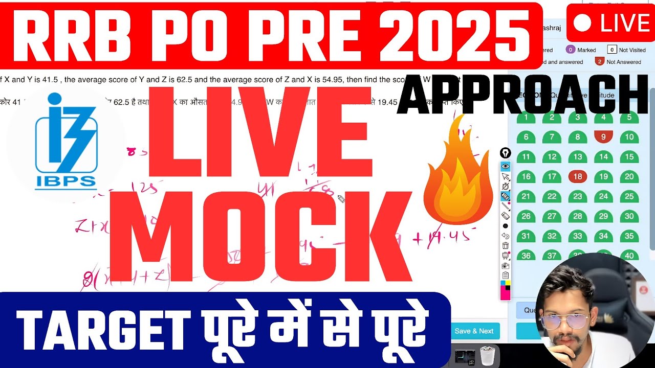 🔥 Live Mock RRB PO Prelims | Learn the Smartest Approach | Yashraj Sir | Veteran