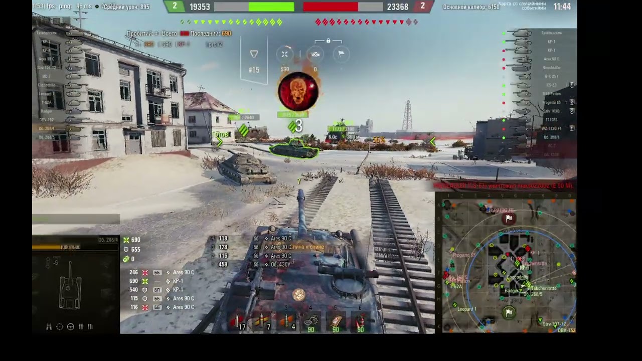 ussr Object 268 v 4 lost city омон Затерянный город