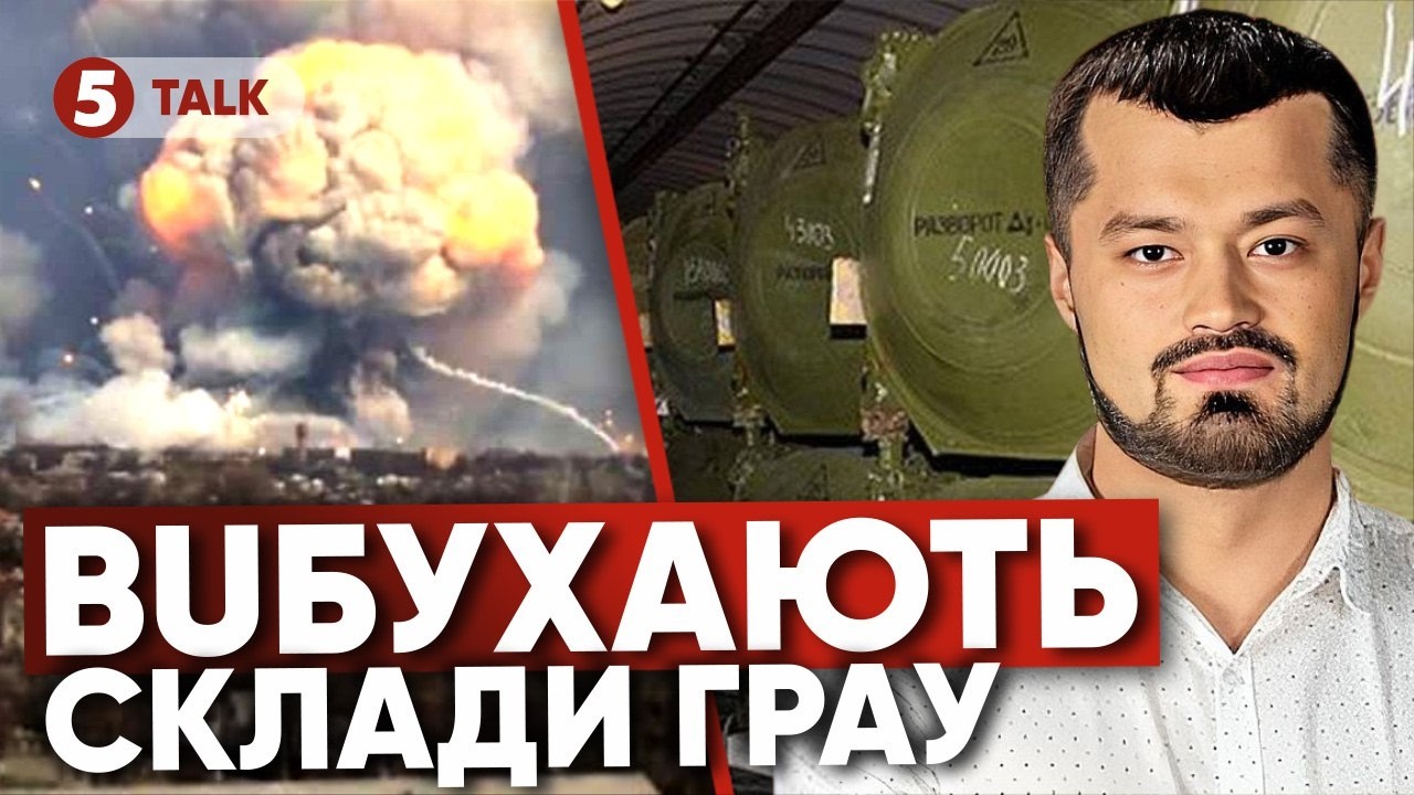 🔥ВОГОНЬ та ДЕТОНАЦІЯ🚀ДОБРІ ДРОНИ АТАКУВАЛИ російські арсенали та ракетні заводи