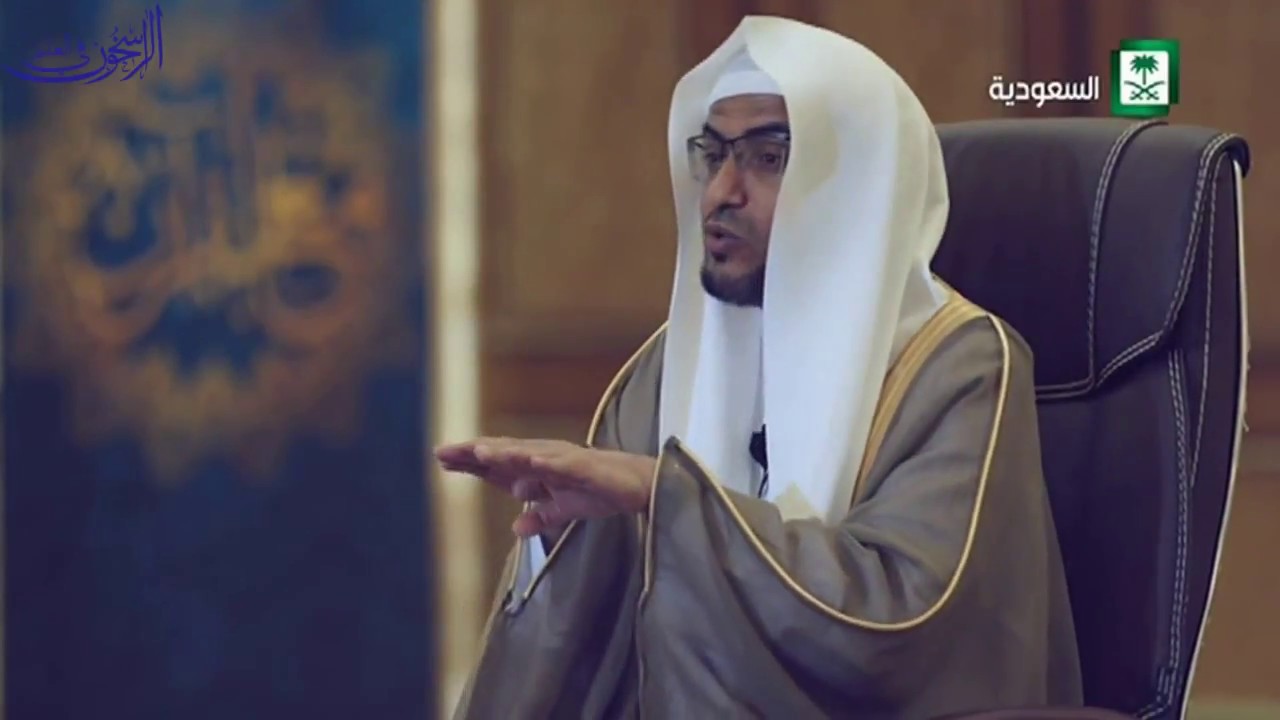 من الحكمة ألَّا تخالط كثيرًا أهل صنعتك - الشيخ صالح المغامسي