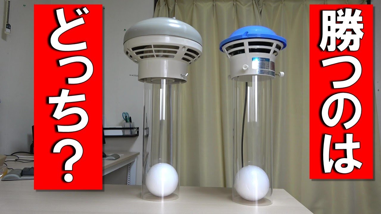 【ボットン便所換気扇】頭文字B オーム電機 VT-16(イチロク) VS 東芝キャリアVT-12DA