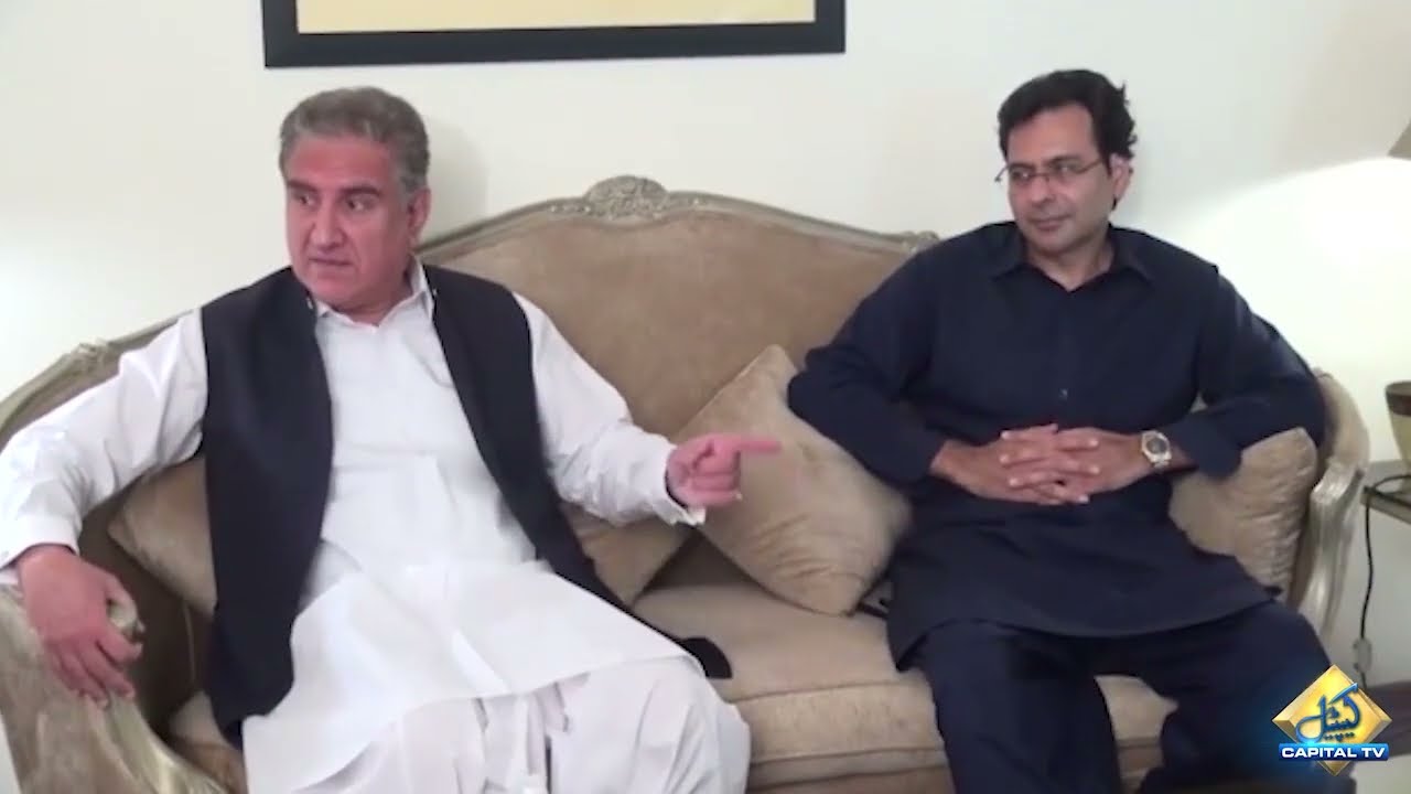 Shah Mehmood Qureshi Meet Ch Pervaiz Elahi & Moonis Elahi