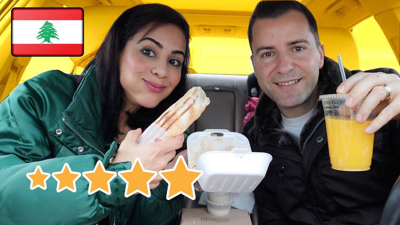 تقييم أفضل مطعم لبناني بولايتي   | THE BEST ARABIC RESTAURANT IN MICHIGAN