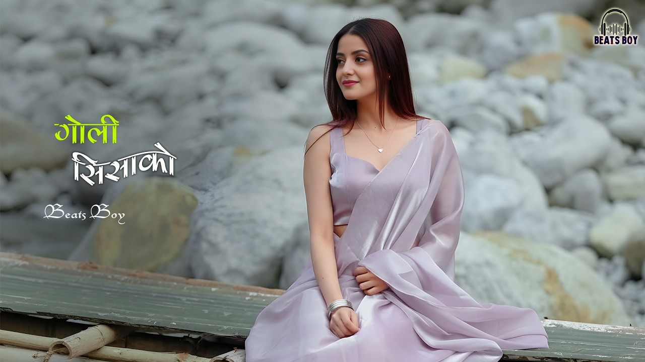 GOLI SISAKO | New Nepali Song 2026 | Beats Boy