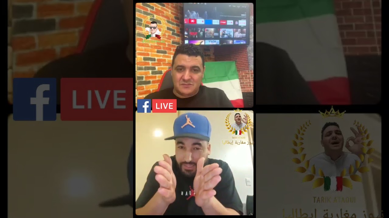 من تركيا الى المانيا و ايطاليا و فرنساو أخيرا جبتها فنڭليز مع نڭيزية 🇬🇧الجزء الاول تراقبون الجزءتاني