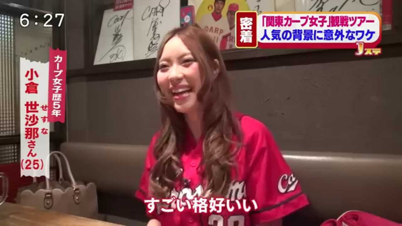 関東女子ファン観戦ツアーに前田智徳登場!!　2014.05.12