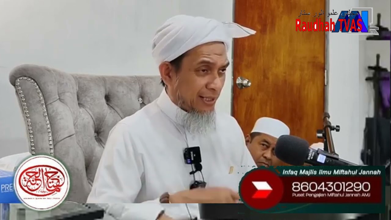 Syeikh Muhd Zainul Asri - Kelebihan Selawat Adrikni @ Kuliah Dhuha Akademi Al Quran Miftahul Jannah