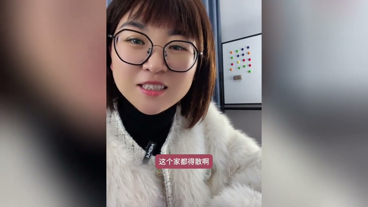 江西老俵的彩礼真不是传说，恋爱一定要男人花钱还是女的也要分担，中年人还有爱情希望吗？