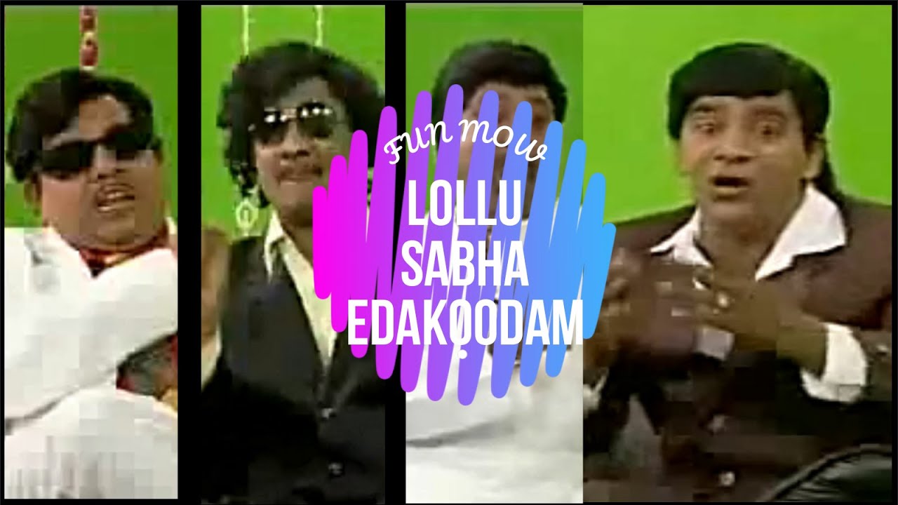 Lollu Sabha | Edakoodam | Swaminathan | Sheshu | Manohar | Jeeva | Fun Mow