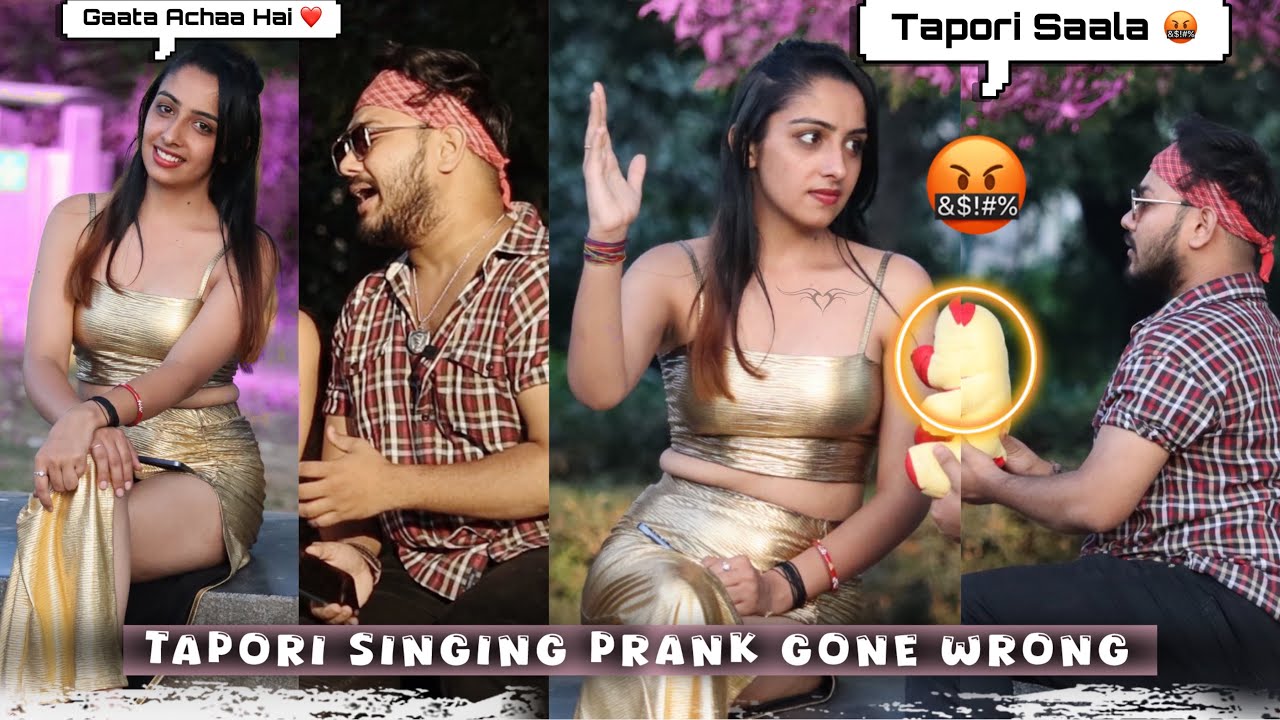 My Name Is Ali - Tapori (टपोरी) Singer | Impressing Cute Girl | Gone Wrong | Kardiya Prank 2024