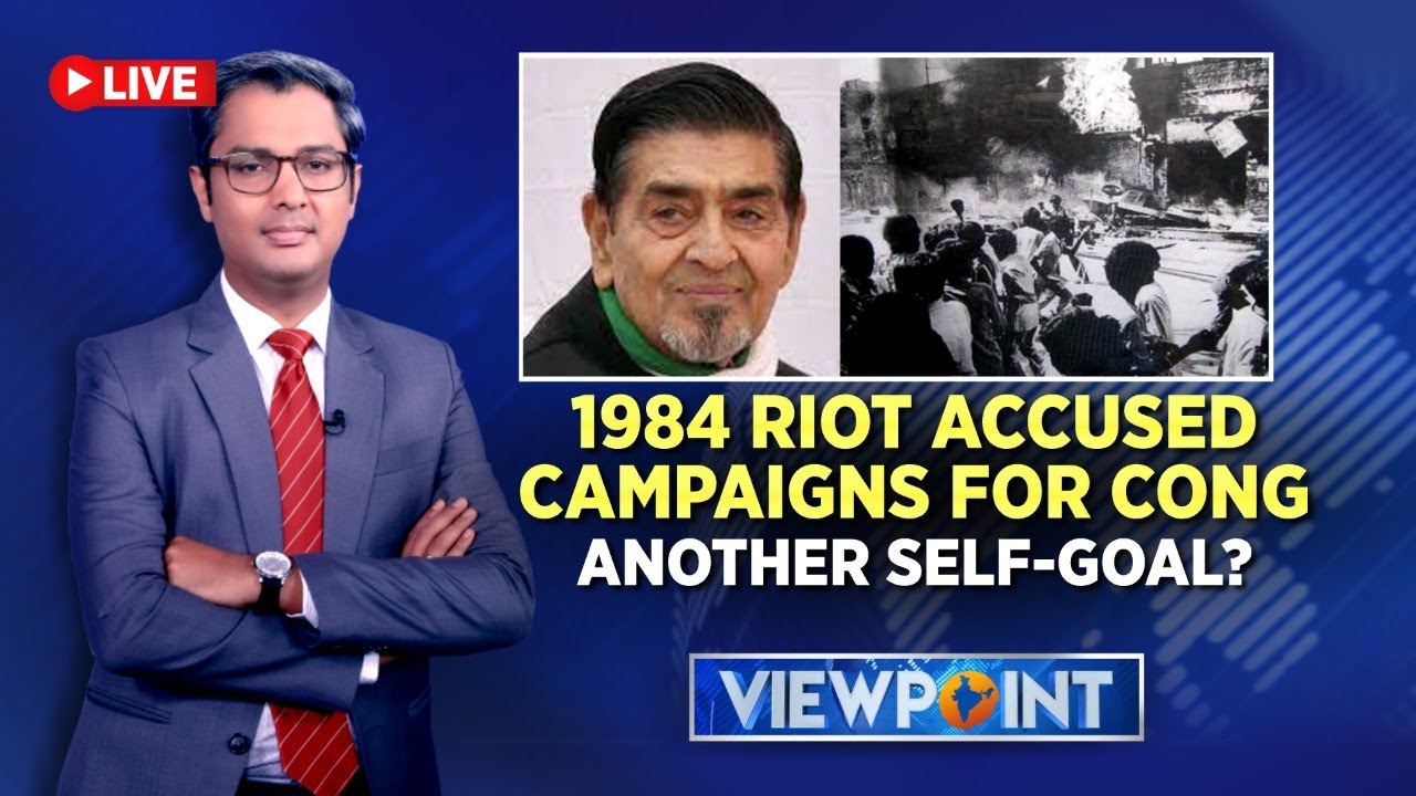 Delhi MCD Polls Live | Tytler Campaigns For MCD Polls Live Updates | 1984 Riots | English News Live