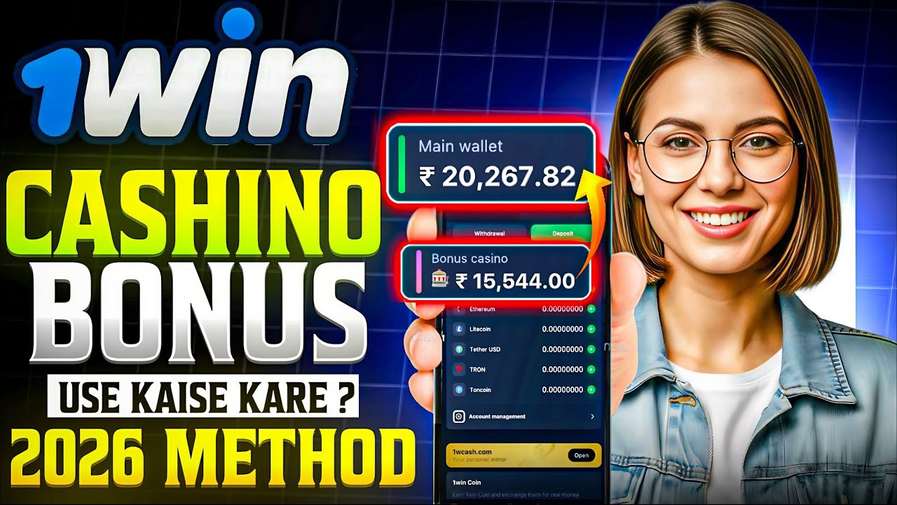 1win Casino Bonus Use Kaise Kare || How To Use Casino Bonus In 1win || Casino Bonus Withdrawal