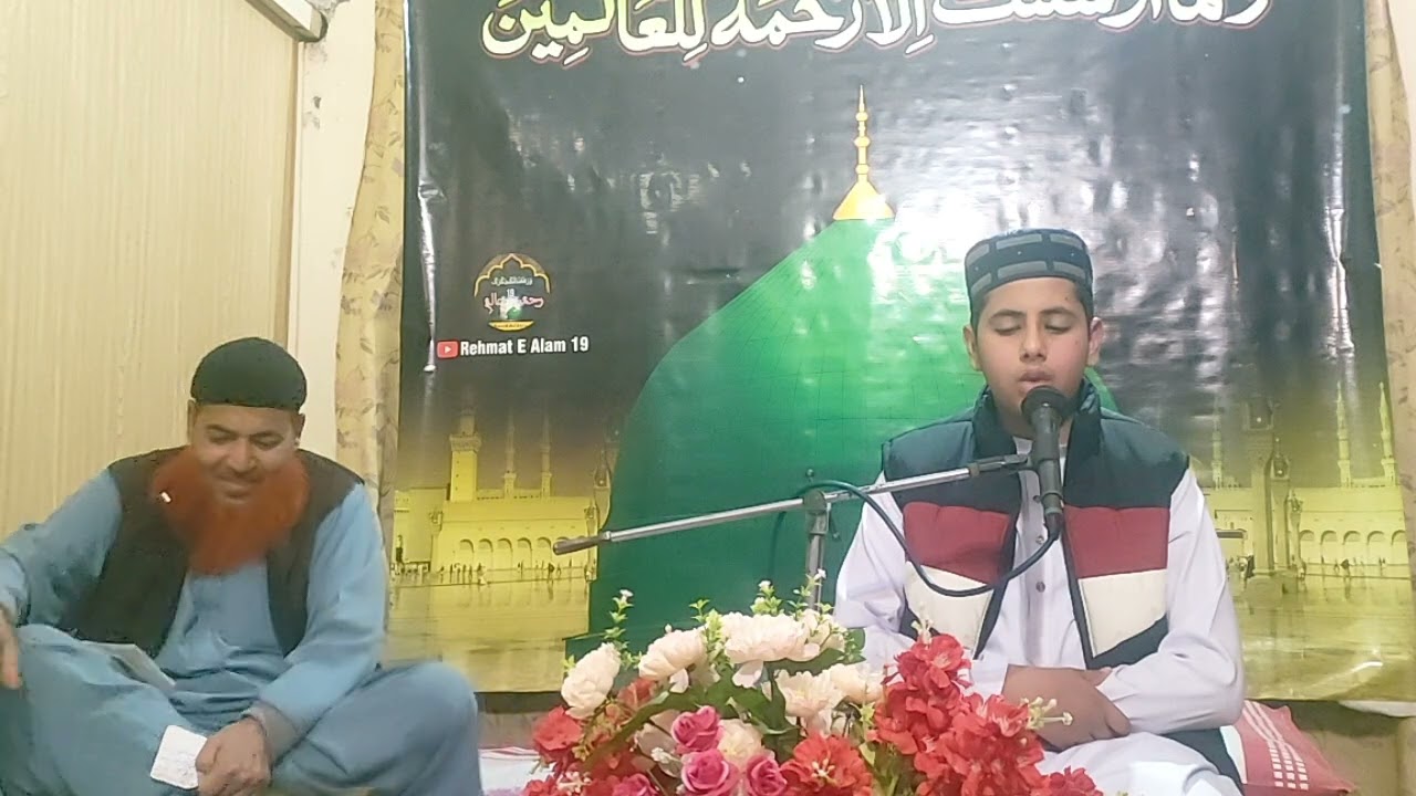 Tilawat= Hafiz Abdullah Sahab