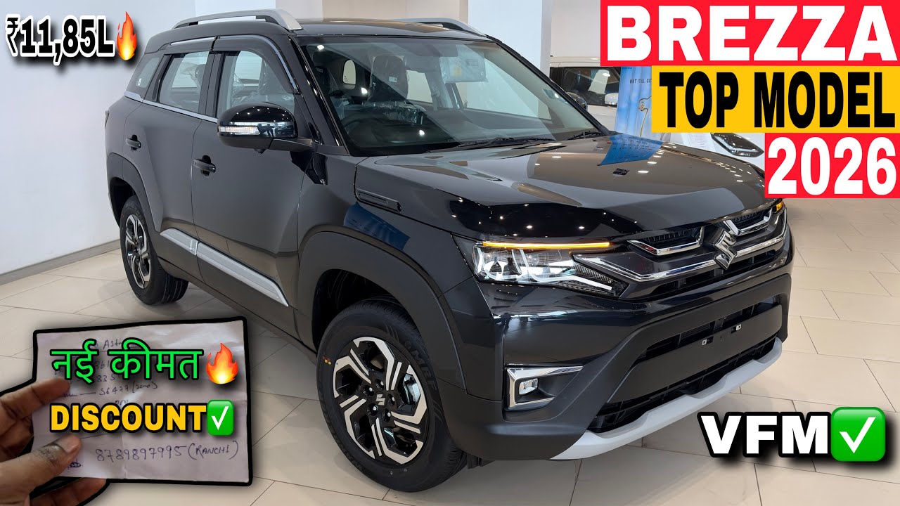New Maruti Brezza Zxi Plus Top Model 2026 ✅ OnRoad Price🔥Mileage New Brezza Zxi Plus Details Reviews