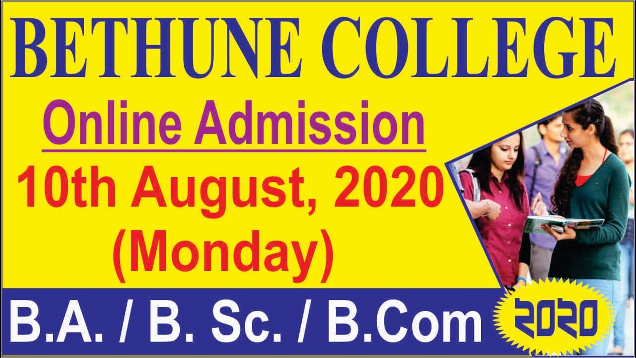 BETHUNE COLLEGE  ( Online Admission ) - 10th August, 2020 ll 2020-21 ll