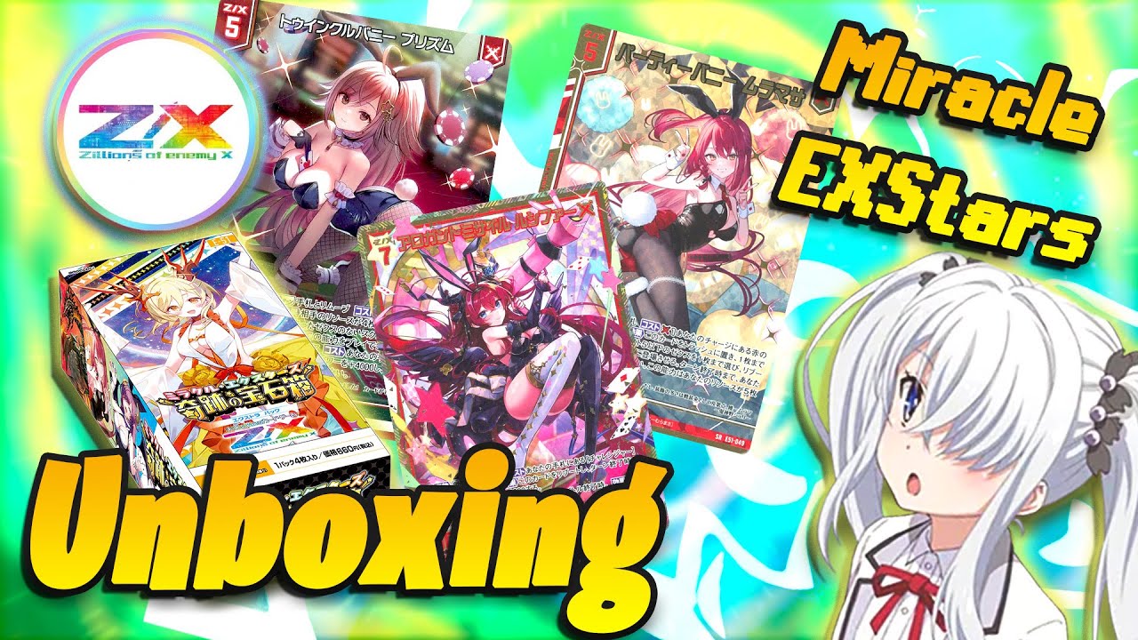 🐇Bunny Girls Galore!!👠Z/X Zillions of Enemy X - E51 Miracle Jewelry - Unboxing