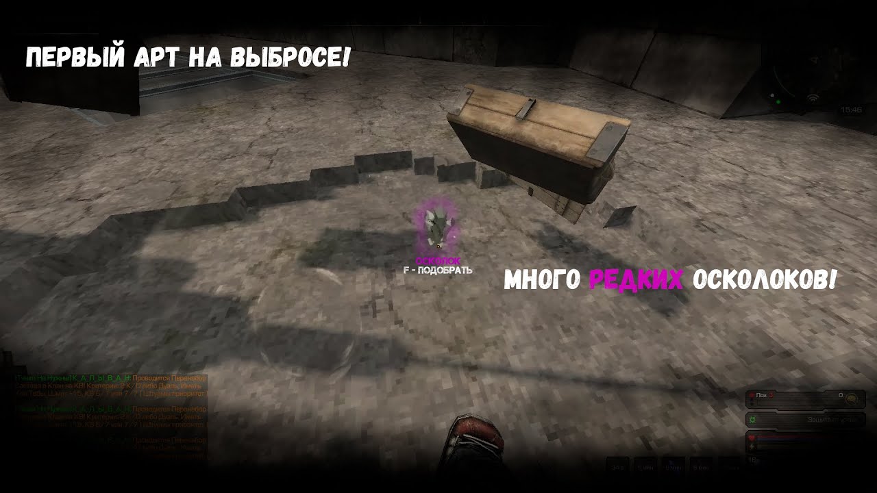 ОЧЕНЬ УДАЧНЫЕ ВЫБРОСЫ  | STALCRAFT