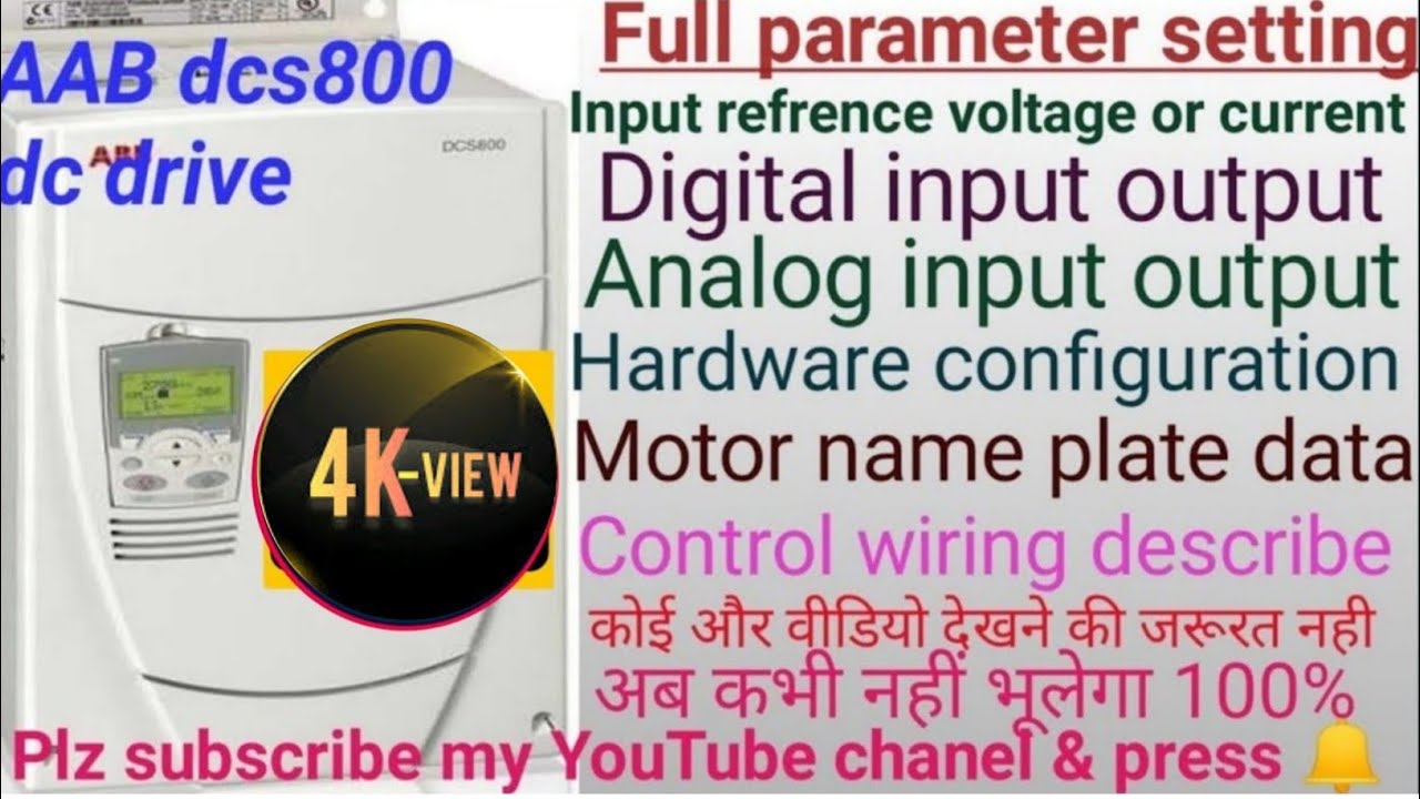 ABB DCS 800 dc drive parameter setting in hindi | abb dc800 ka programing kaise karte hai
