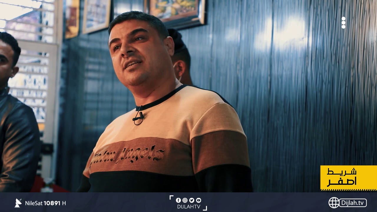 سطو مسلح يتحول الى جريمة قتل .. شاهد كشف الدلالة