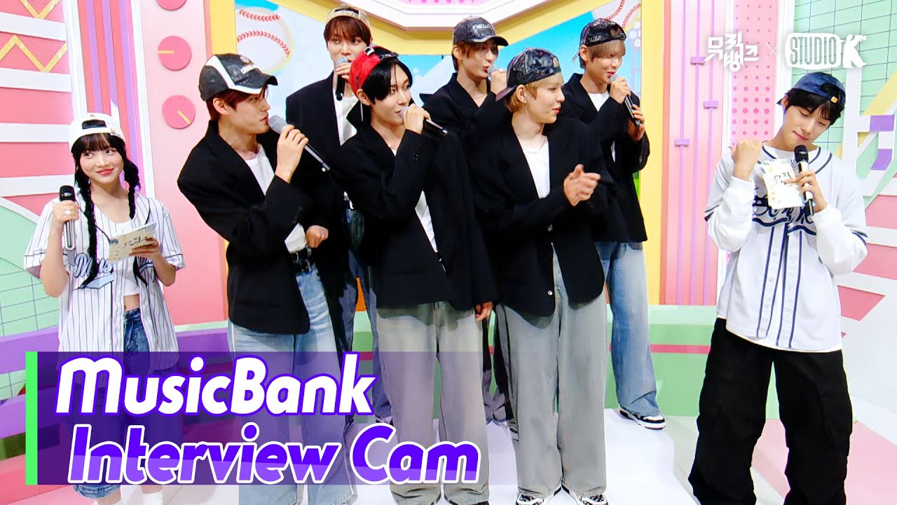 (ENG)[MusicBank Interview Cam] 라이즈 (RIIZE Interview) l @MusicBank KBS 240621