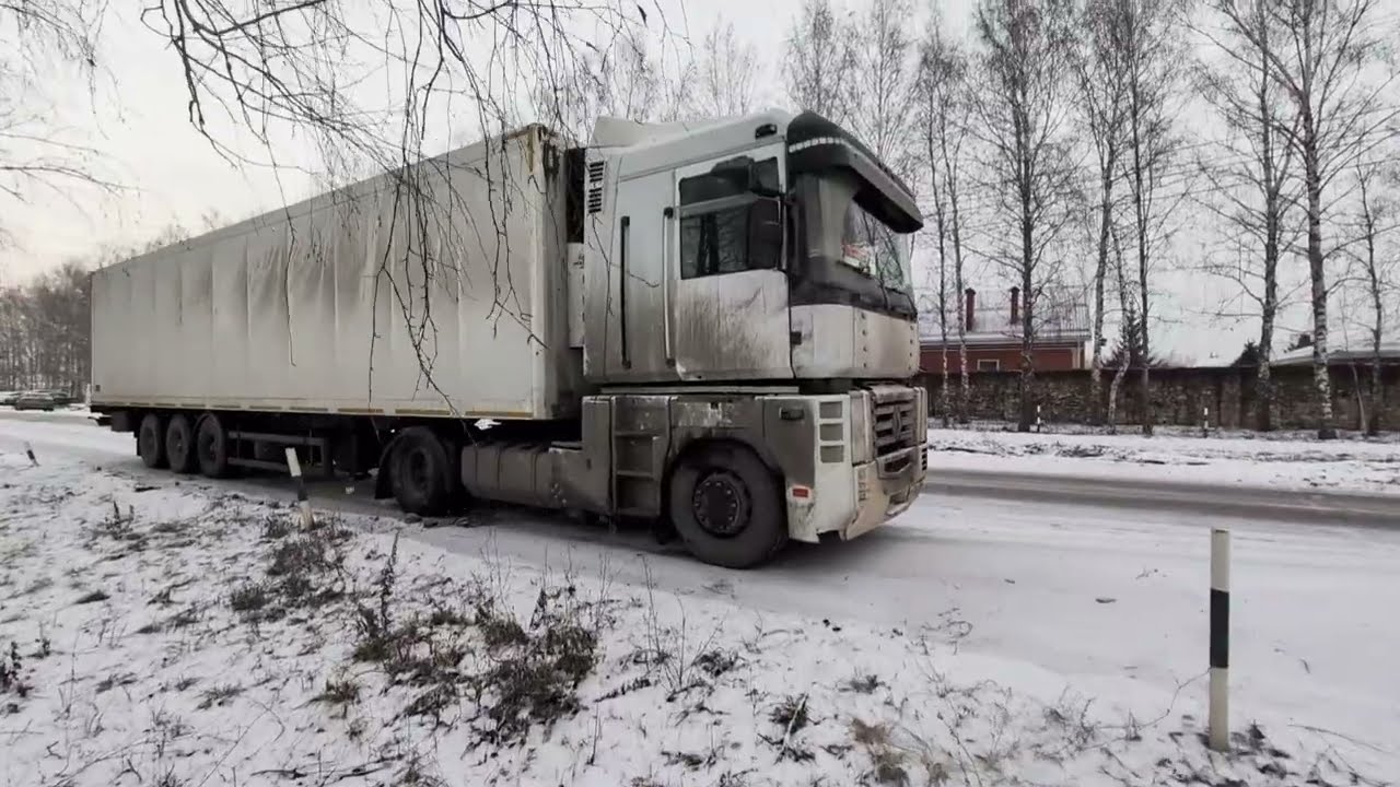 Рейс который пошел не по плану. Всех с наступающим новым годом!!!