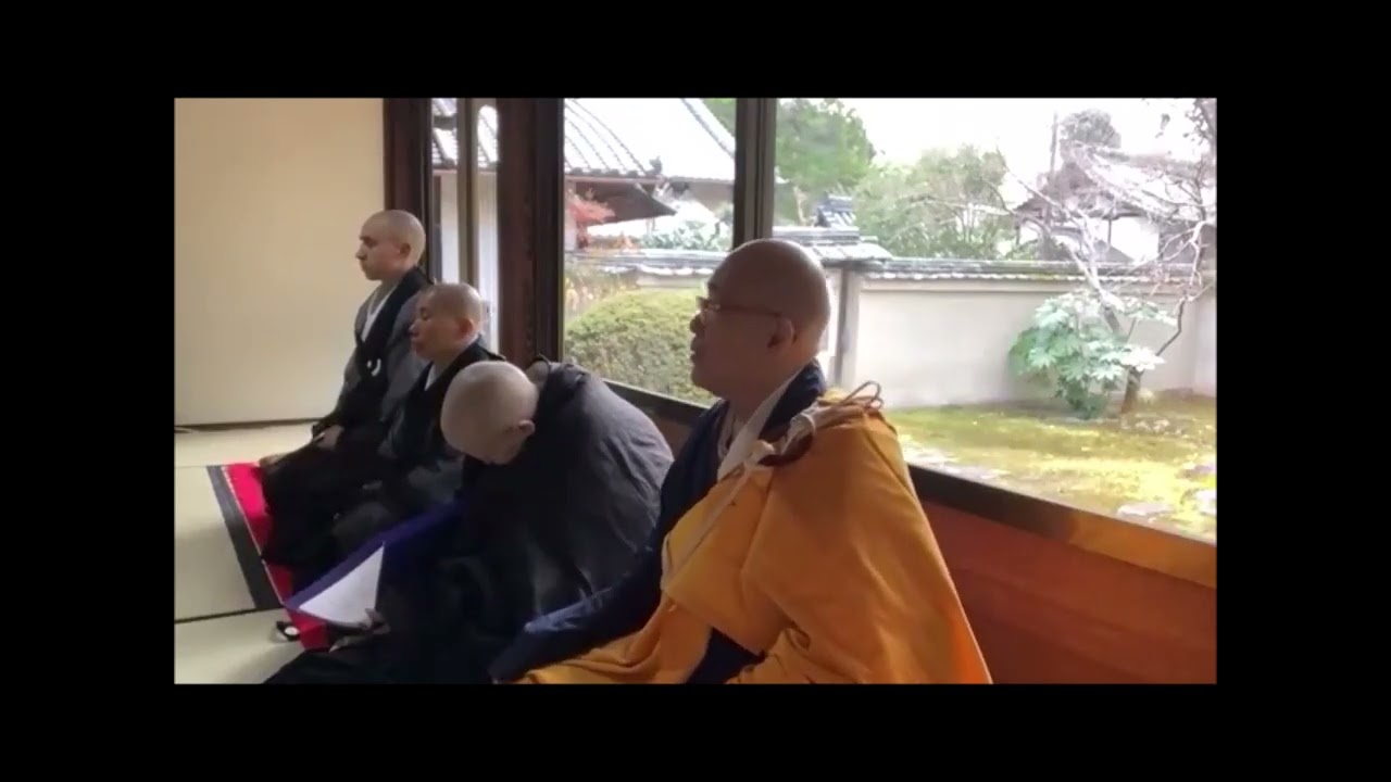 New Year Greetings 2023 by Shodo Harada Roshi