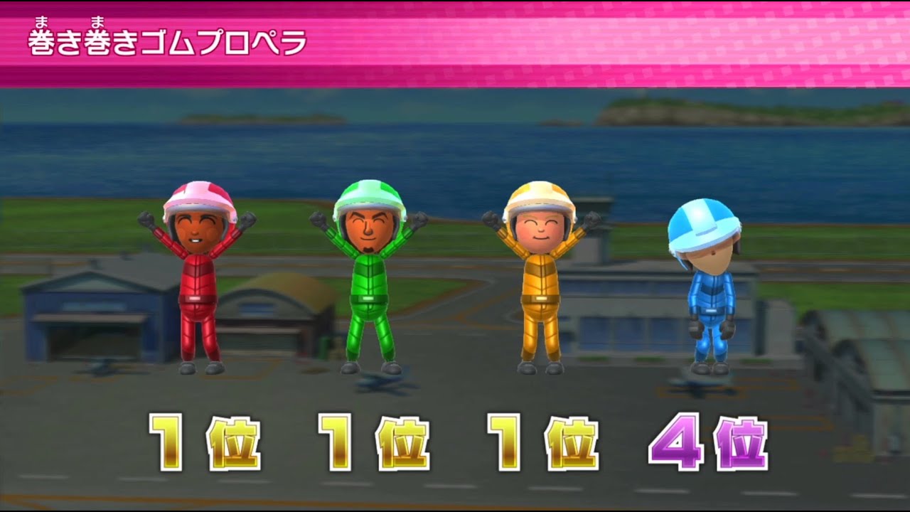 なんで俺だけビリやねん Wii party U実況