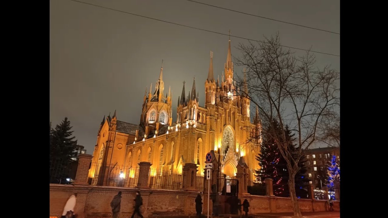 Тихая ночь