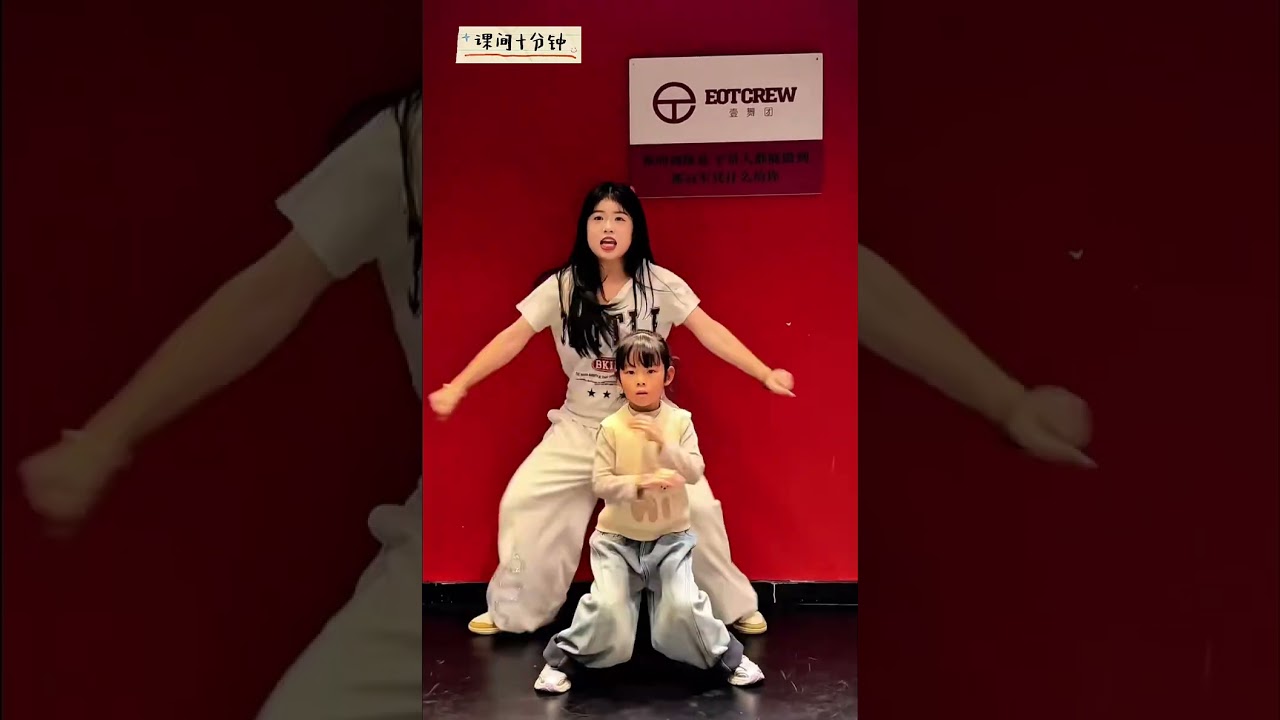 Cute baby Only dance class video  