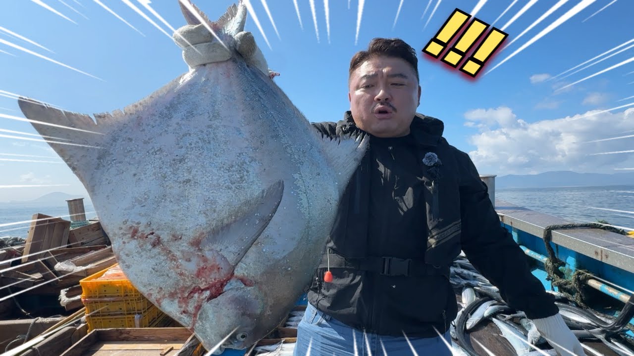 세상에 이런 크기도 존재한다!! 비 오면 잡히는 생선!!