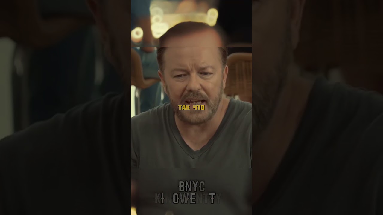 Следом за жизнью / After Life (2019) Сериал