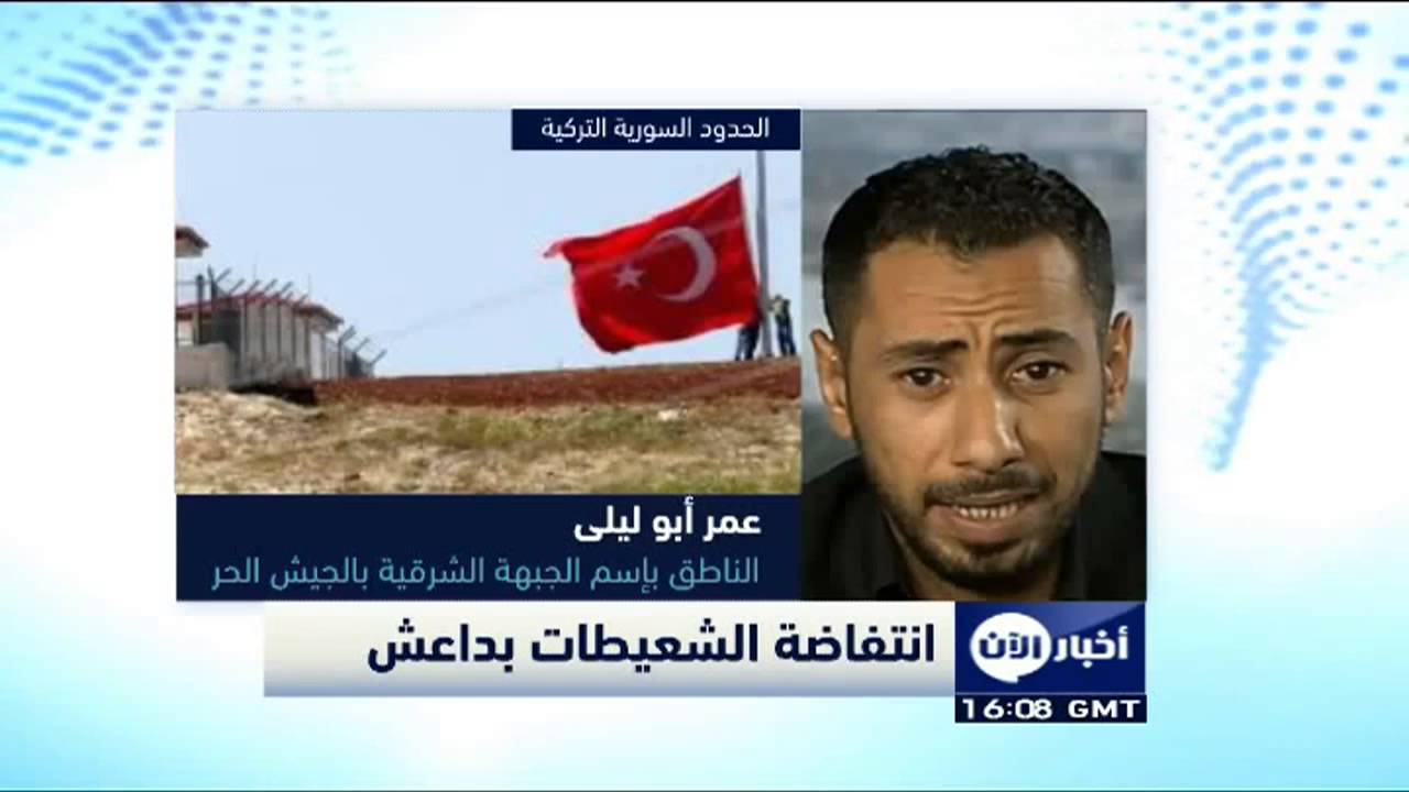 عشيرة الشعيطات تنتفض على تنظيم داعش - أخبار الآن