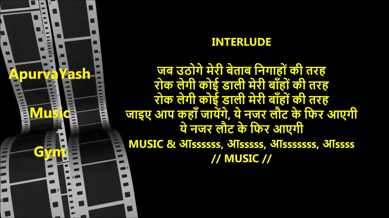 Jayiye Aap Kahan Jayenge Karaoke Lyrics Scale Lowered