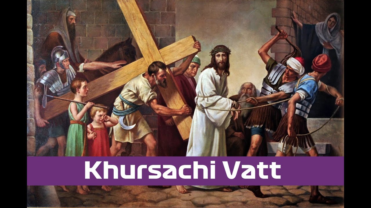 Khursachi Vatt - 3 April 2023 - Way of the Cross in Konkani